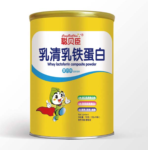 聪贝臣乳清乳铁蛋白固体饮料