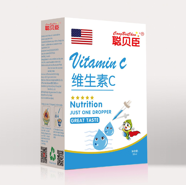 聪贝臣维生素C