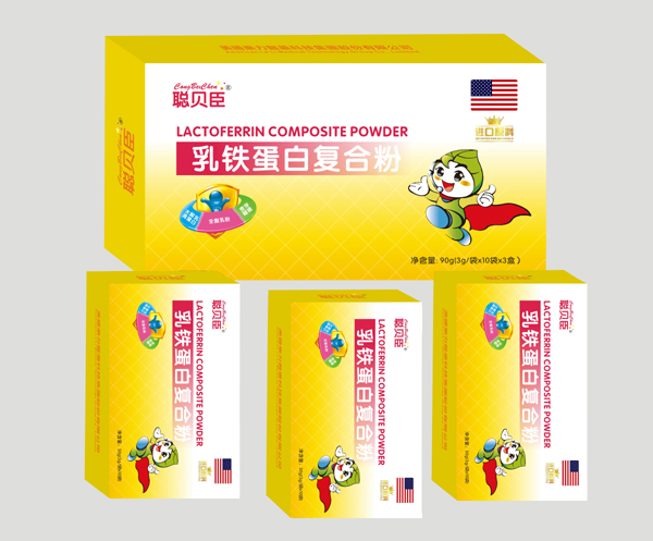 聪贝臣乳铁蛋白复合粉