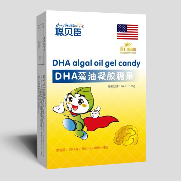 聪贝臣DHA藻油凝胶糖果