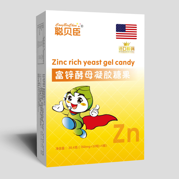 聪贝臣富锌酵母凝胶糖果