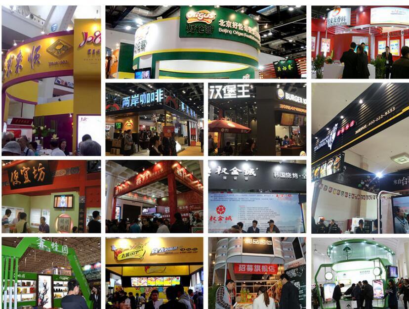 2021���ݹ��ʲ�����Ӧ��������