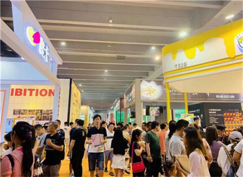 2021����ʳƷ������/����ʳƷչ