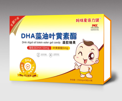DHA藻油叶黄素酯凝胶糖果