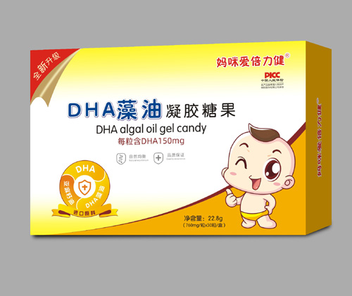 DHA藻油凝胶糖果