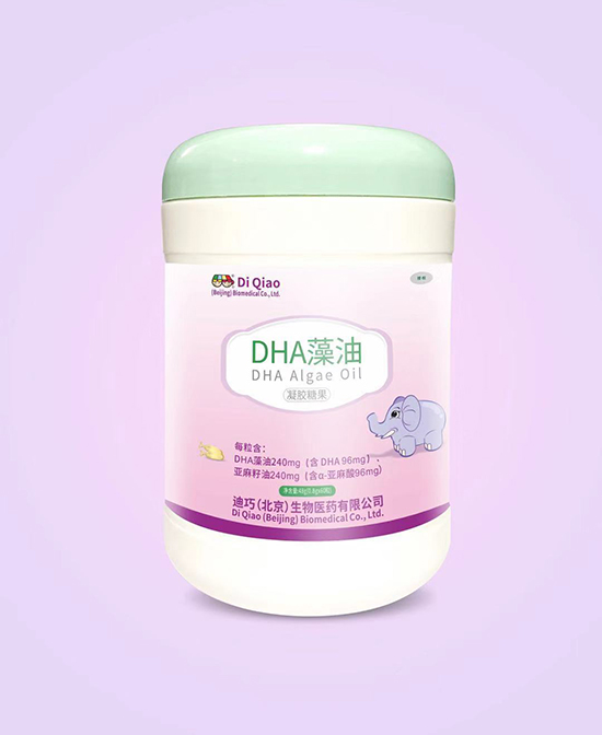 DHAǹ