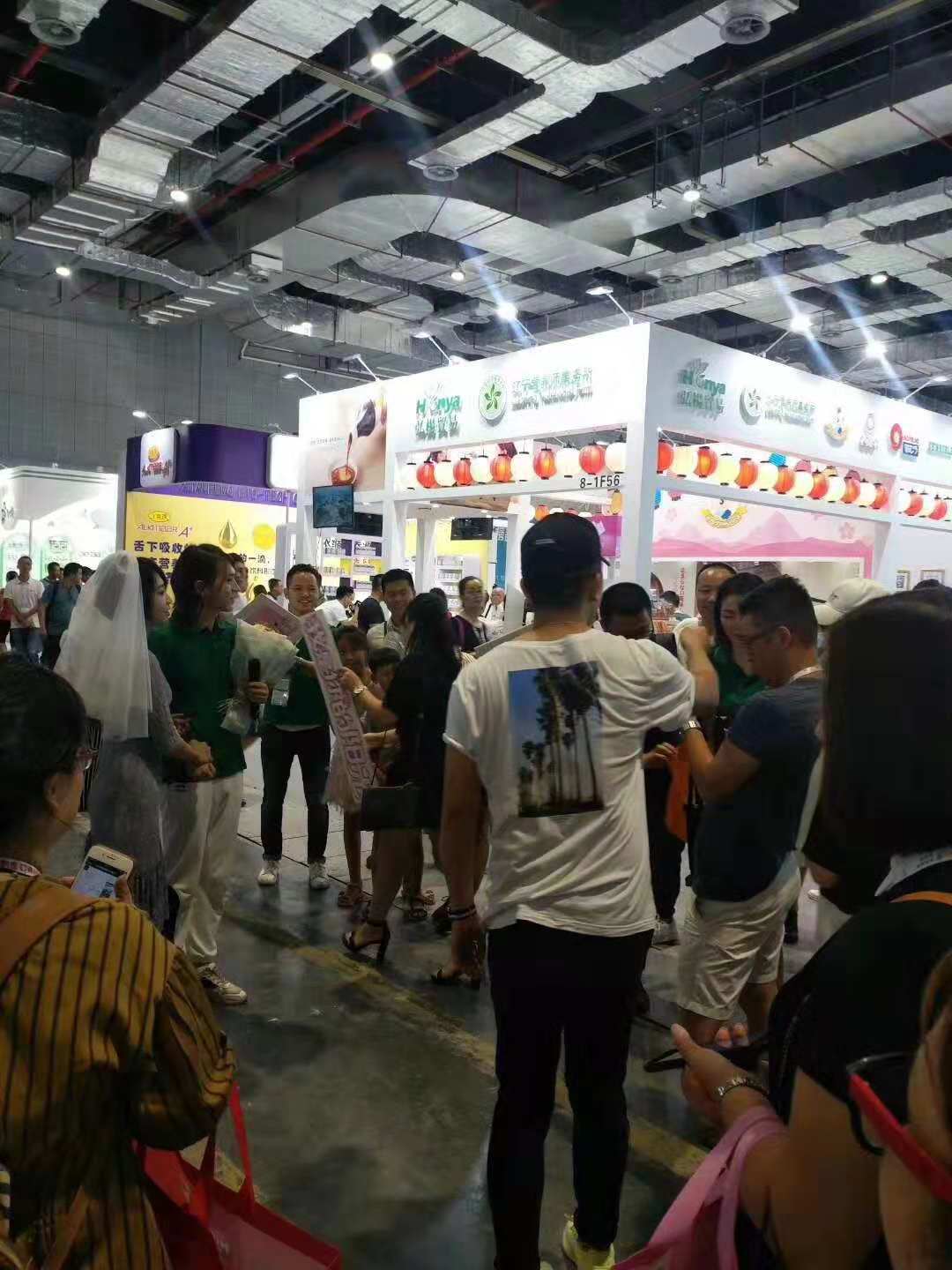 2020����������Ӥͯ��Ʒ������