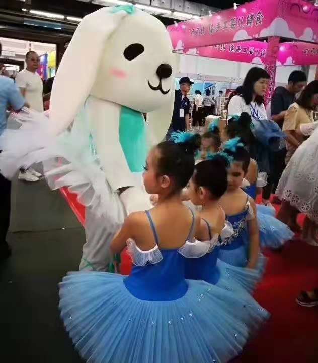 2020���������׽̲�ҵ��װ��չ����