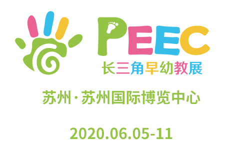 2020�й������ݣ����������׽�չ