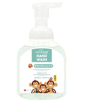 元气小猴葡萄柚抑菌祛污泡泡洗手液