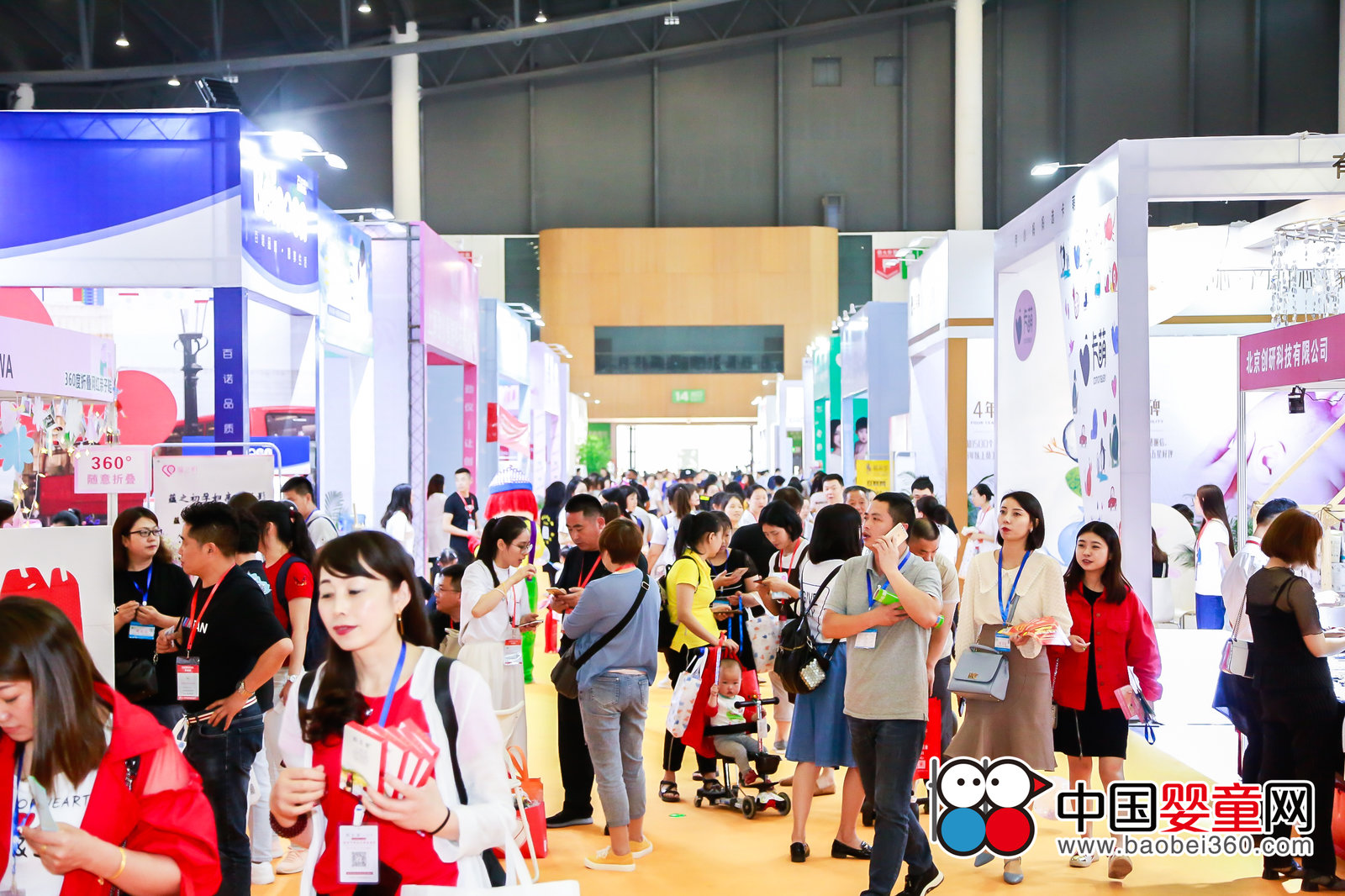 2020���ϣ����ڣ���������.���߼�����ҽ�Ʋ�ҵչ����