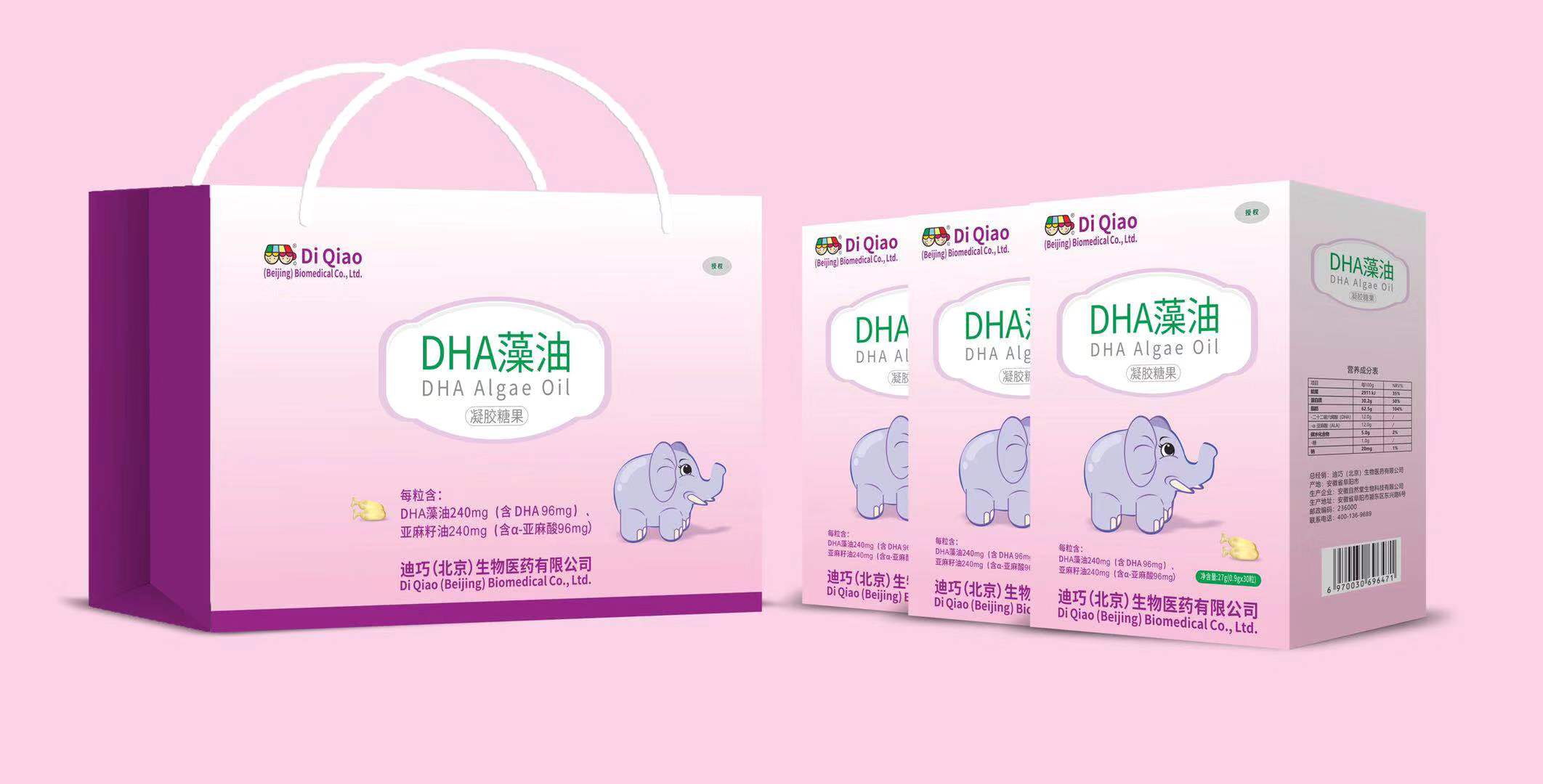 DHAǹ