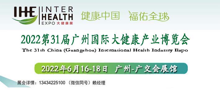 2022���ݴ󽡿���ҵչ����