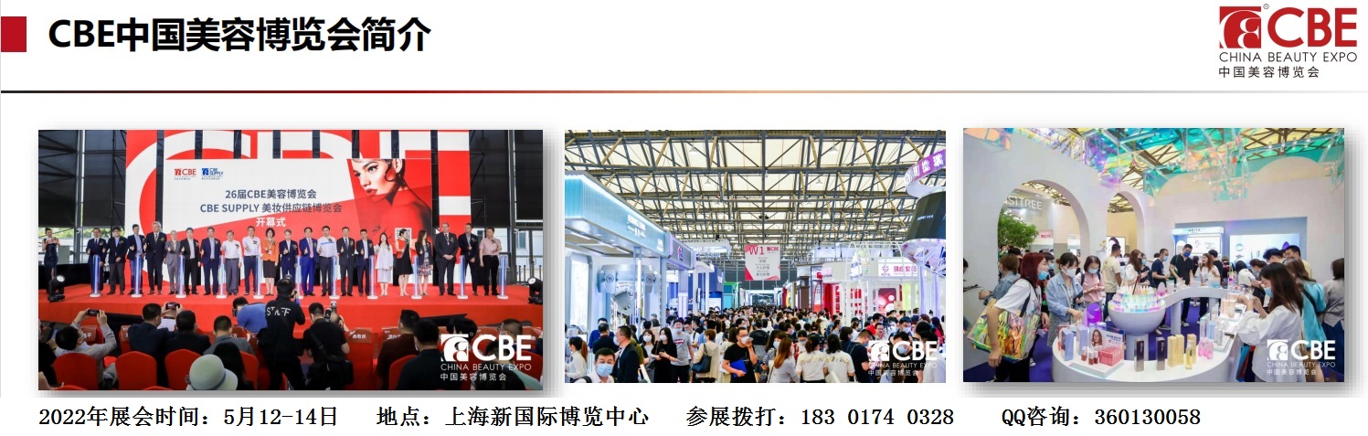 2022���Ϻ�������-2022���Ϻ��ֶ�������