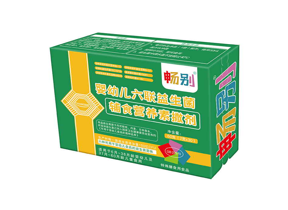 ���ϳ�������Ƽ����޹�˾