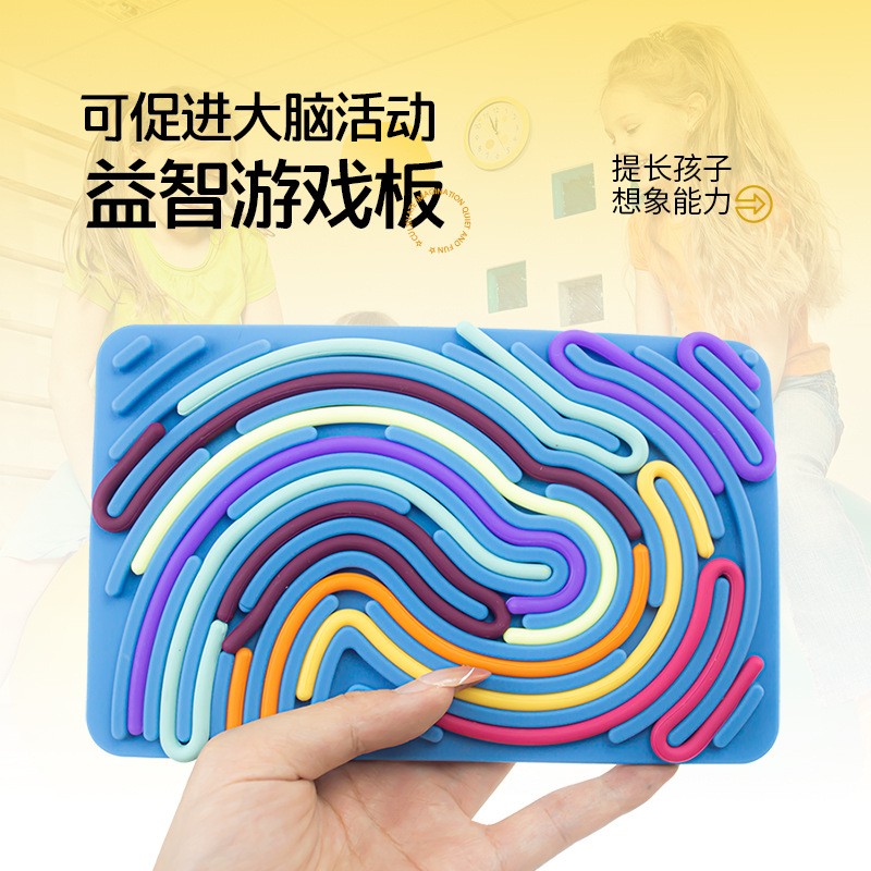 �羳Sensory Activity Board�轺�йٻ���ͯ���ǽ�ѹ���