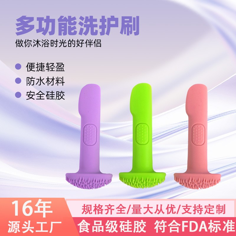 �轺��Ĥˢȸ��ˢ����ˢ����ë��Ĥˢ�ӵ�Ĥˢ��ĤͿĨ��