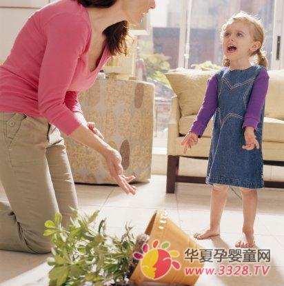 父母说话有技巧 父母说话有技巧