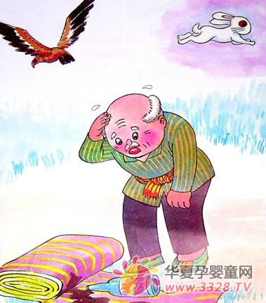 打醋买布 打醋买布