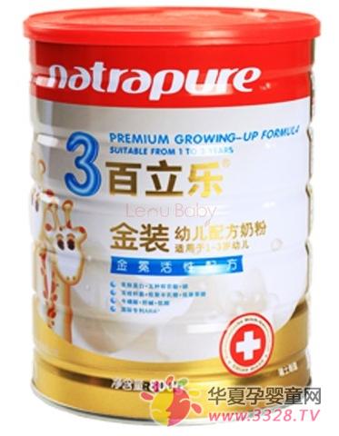 三大领先设备，保证百立乐技术领先性