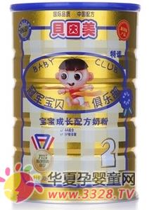 贝因美对自己要求更高