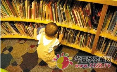 培养宝贝提前适应国外生活
