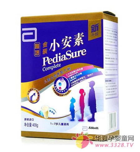 雅培金装小安素奶粉 肠道好营养好 雅培金装小安素奶粉 肠道好营养好