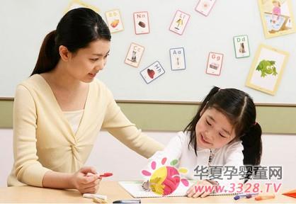 学会倾听