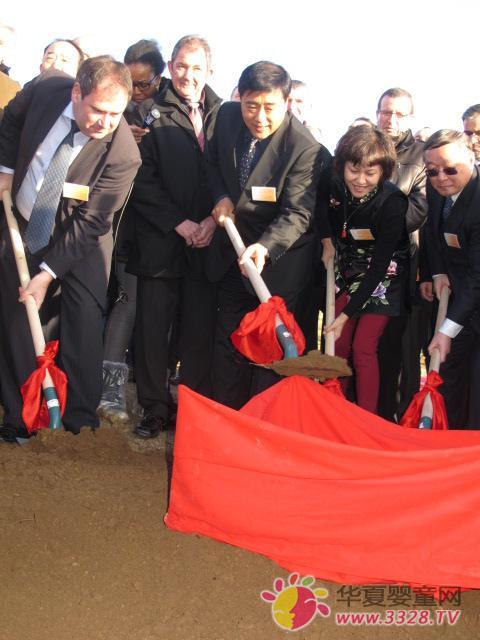 圣元法国工厂破土动工 圣元法国工厂破土动工