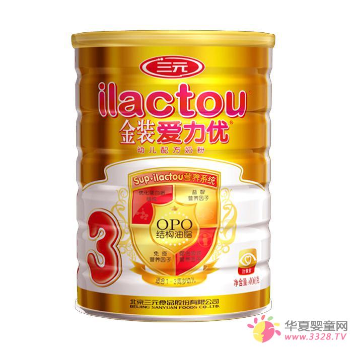 金装爱力优奶粉 金装爱力优奶粉