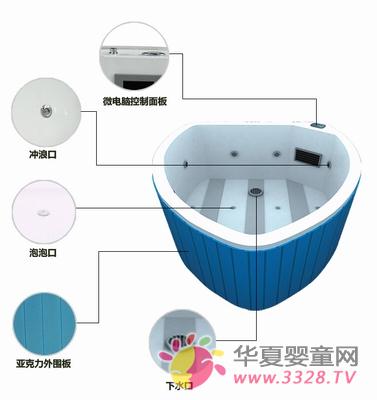 维尼宝贝 儿童游泳池