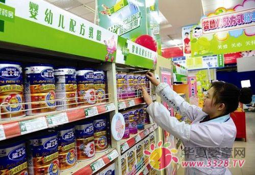 奶粉进药店 奶粉进药店
