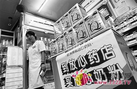 奶粉进药店 奶粉进药店
