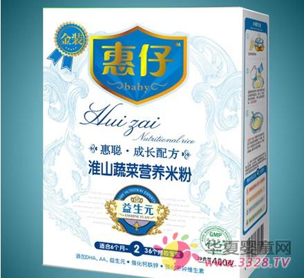 惠仔营养米粉 惠仔营养米粉