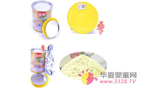 喜培玉米米粉