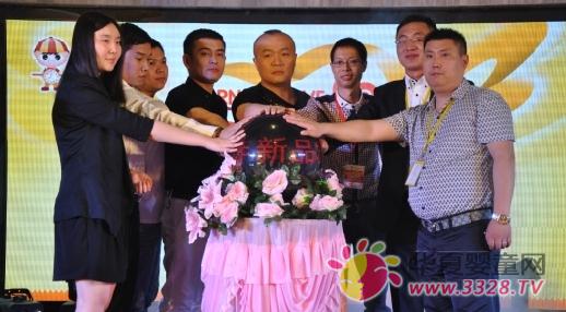贝斯兰琪品牌发布正式启动仪式