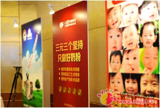 国产奶粉信心恢复 三元奶粉口碑最佳 国产奶粉信心恢复 三元奶粉口碑最佳