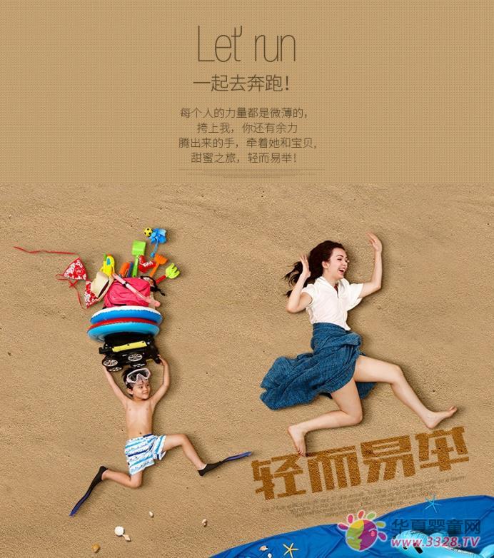 吉尼斯能够见证口袋车的小巧轻便 吉尼斯能够见证口袋车的小巧轻便