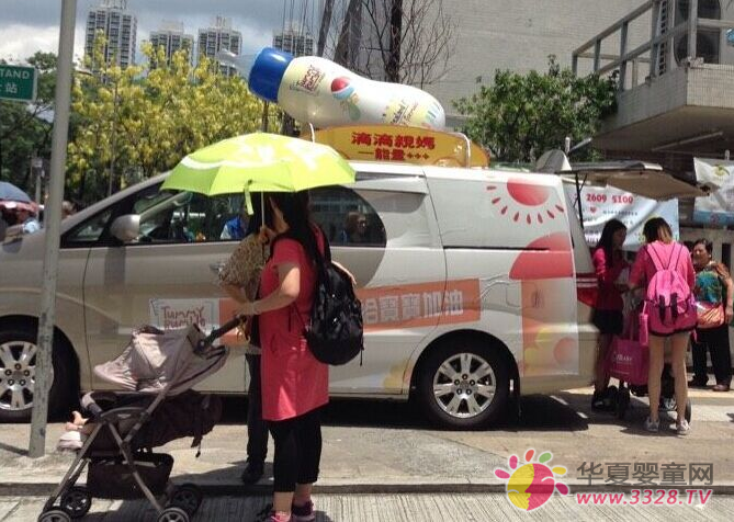 全球首个移动哺乳室“滴滴亲妈”在香港驻点巡展 全球首个移动哺乳室“滴滴亲妈”在香港驻点巡展