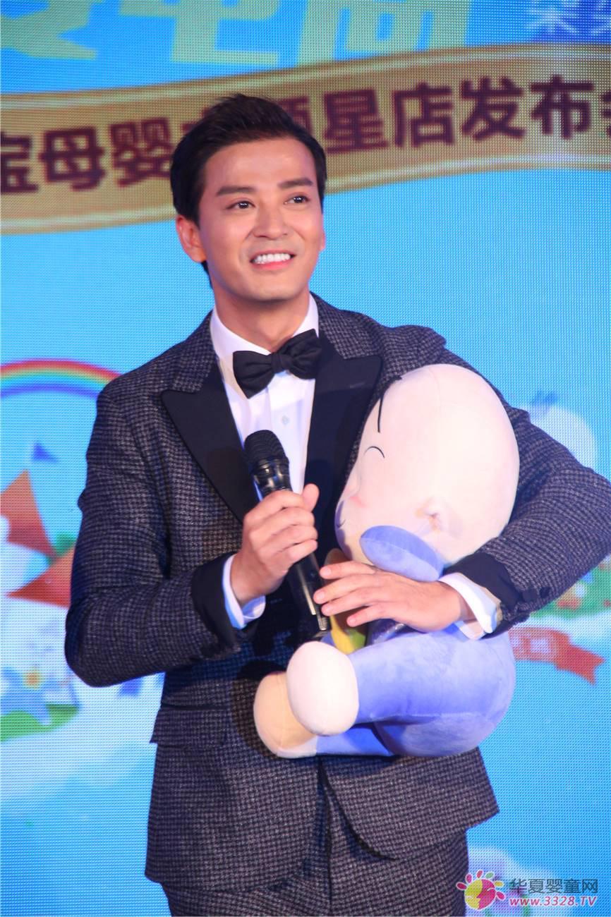 陈晓东的明星创业项目 陈晓东的明星创业项目