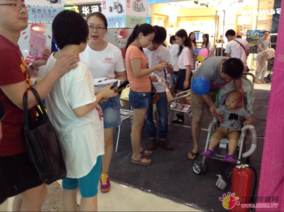 移动哺乳室“滴滴亲妈”在香港的首发 移动哺乳室“滴滴亲妈”在香港的首发