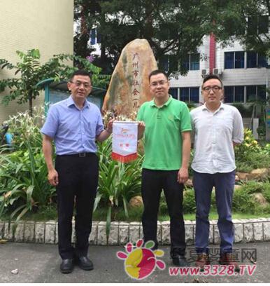 广州纽赑康商务咨询有限公司 广州纽赑康商务咨询有限公司