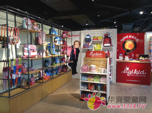 sigikid苏州诚品生活店 sigikid苏州诚品生活店