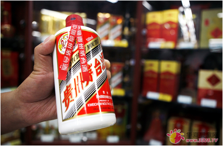 茅台处罚经销商,公然哄抬物价,愚弄消费者 茅台处罚经销商,公然哄抬物价,愚弄消费者