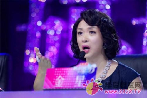 她是一位小咖 金星却对她赞誉有加 她是一位小咖 金星却对她赞誉有加