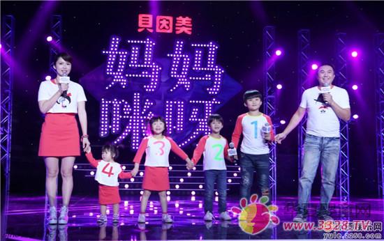维尼妈妈妈咪呀 维尼妈妈妈咪呀