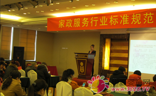 喜讯来临,母乳喂养和产后修复有标准了 喜讯来临,母乳喂养和产后修复有标准了