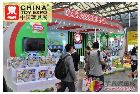 2017中国玩具展,为玩具企业积极开拓蓝海空间 2017中国玩具展,为玩具企业积极开拓蓝海空间