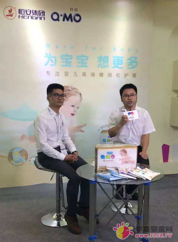 王添辉总经理接受辣妈帮的采访 王添辉总经理接受辣妈帮的采访
