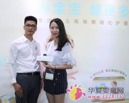 王文新总经理接受宝宝树采访 王文新总经理接受宝宝树采访